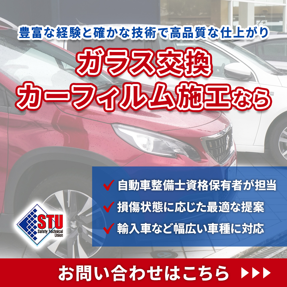 modal_banner